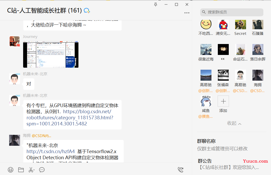 人工智能能否在翻译中胜过人类？