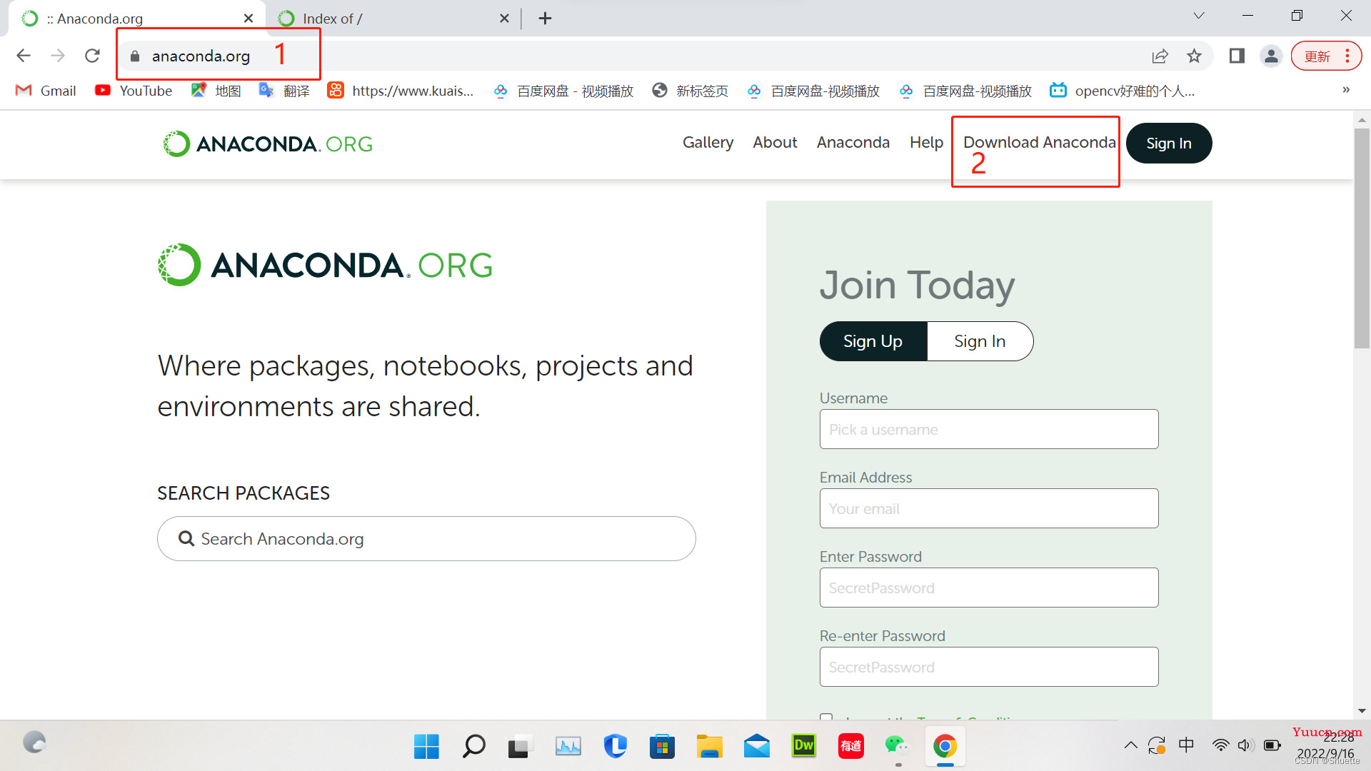 Anaconda（python，pycharm）半详细安装教程