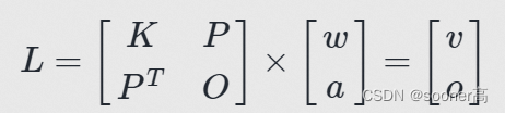 [经典的图像warping方法] Thin Plate Spline: TPS理论和代码详解