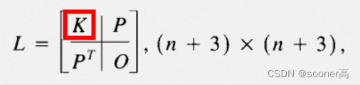 [经典的图像warping方法] Thin Plate Spline: TPS理论和代码详解