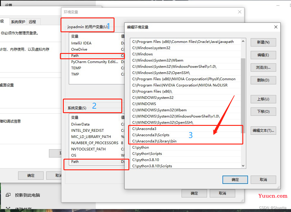Anaconda（python，pycharm）半详细安装教程
