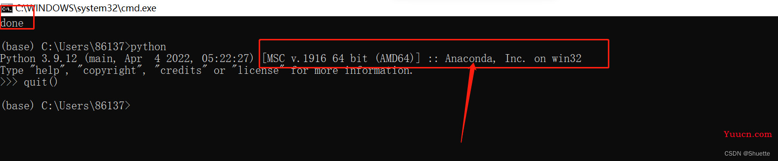 Anaconda（python，pycharm）半详细安装教程