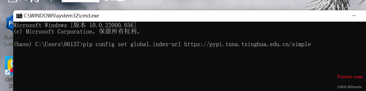 Anaconda（python，pycharm）半详细安装教程