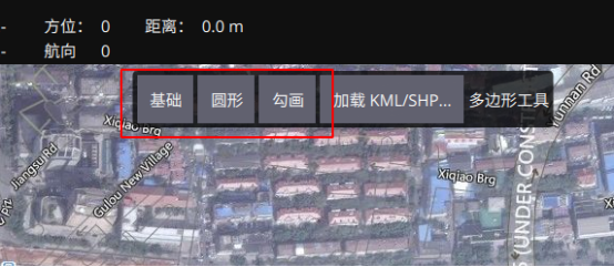 QGC地面站使用教程