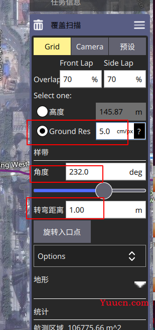 QGC地面站使用教程