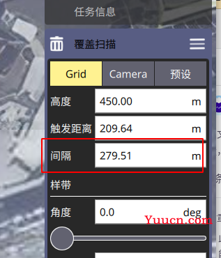QGC地面站使用教程
