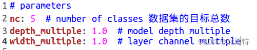 yolov7配置与训练记录(二)
