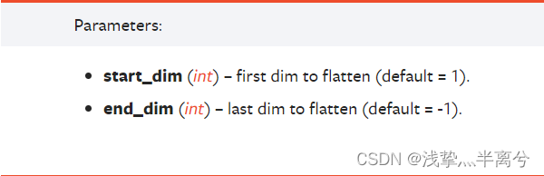 nn.Flatten()函数详解及示例