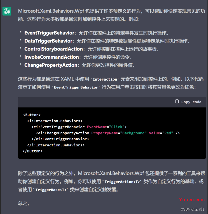 人工智能之深度学习常见应用方向你都了解吗？（文末包邮送书5本）