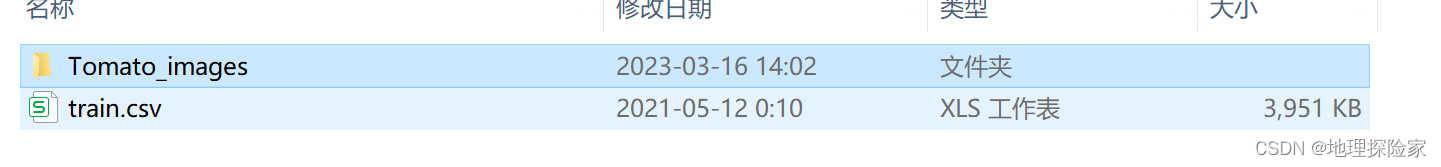 深度学习数据集—水果数据集大合集