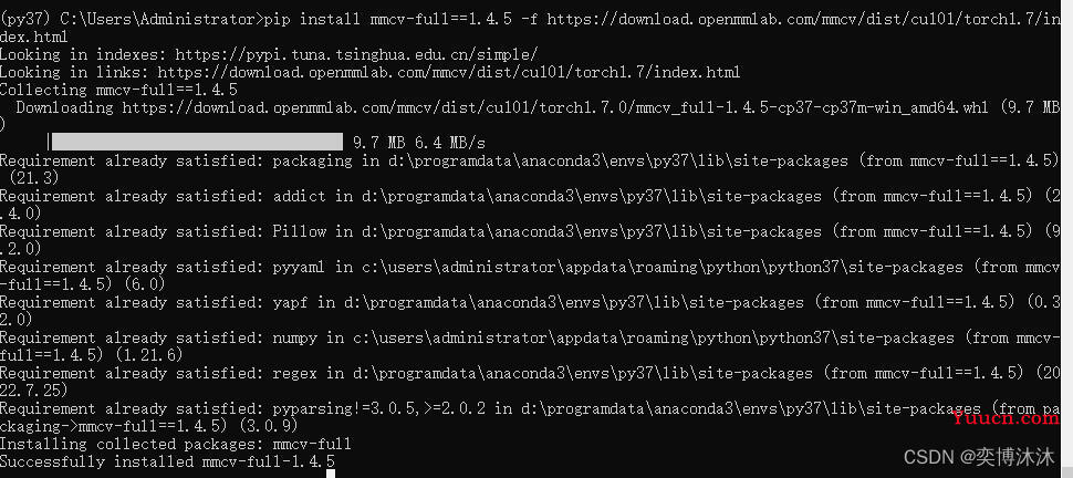 踩雷日记：Pytorch mmcv-full简易安装