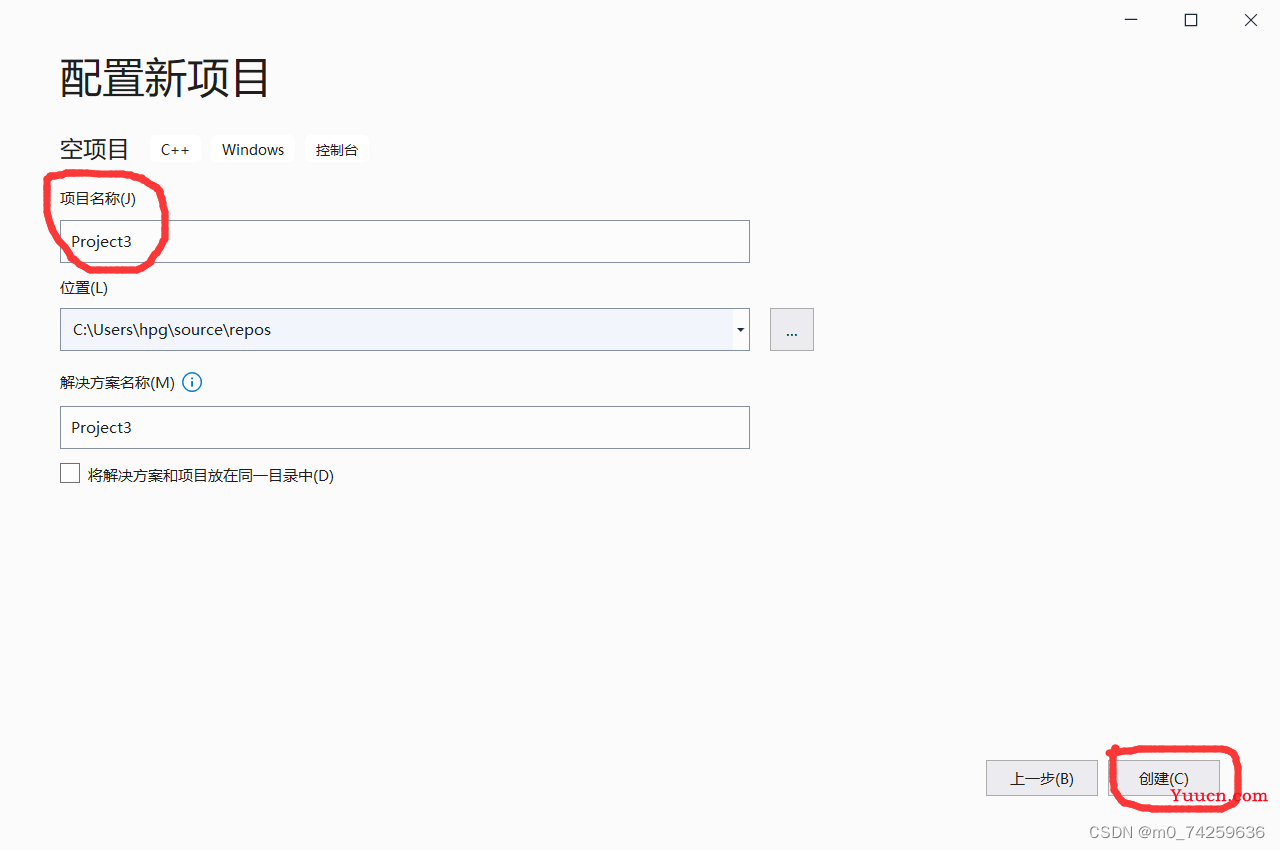 opencv 一 基本运行环境配置（下载安装、编写代码、配置环境）