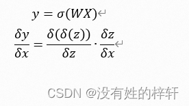深度学习大模型框架的简单介绍（ChatGPT背后原理的基本介绍）