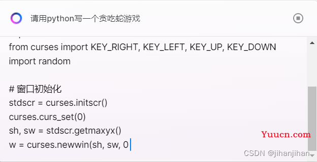 教你体验目前最火AI - 在craft AI assistant 使用chatGPT