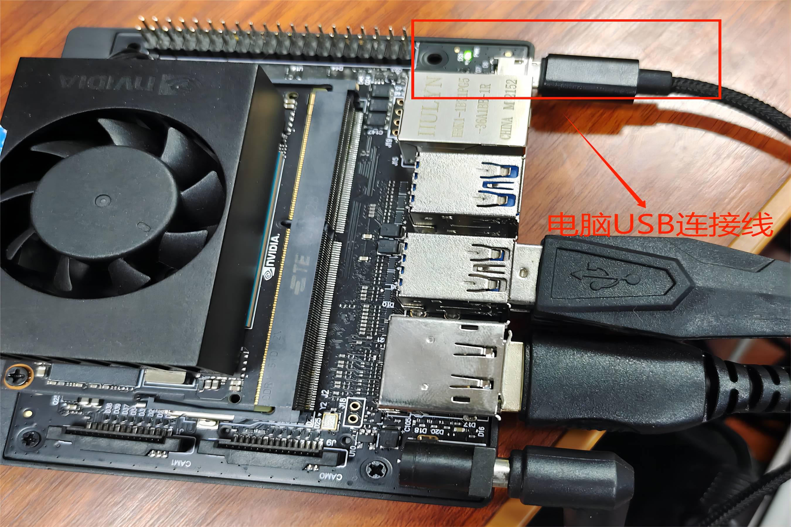 Jetson Xavier NX刷机安装Ubuntu20.04,配置CUDA,cuDNN,Pytorch等环境教程(英伟达官方源安装,理论适用其它Jetson设备) Jetson Xavier NX刷机安装Ubuntu20.04,配置CUDA,cuDNN,Pytorch等环境教程(英伟达官方源安装,理论适用其它Jetson设备)