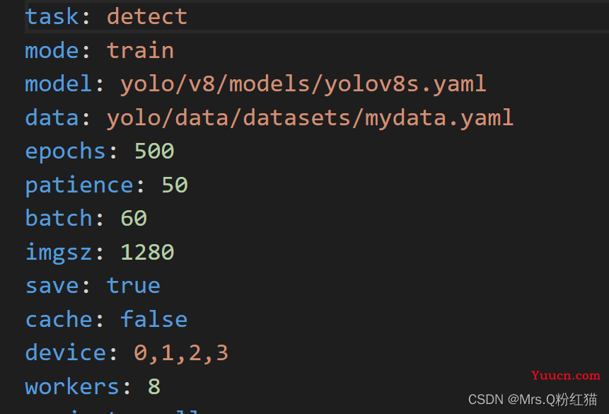 关于yolov8一些训练的情况