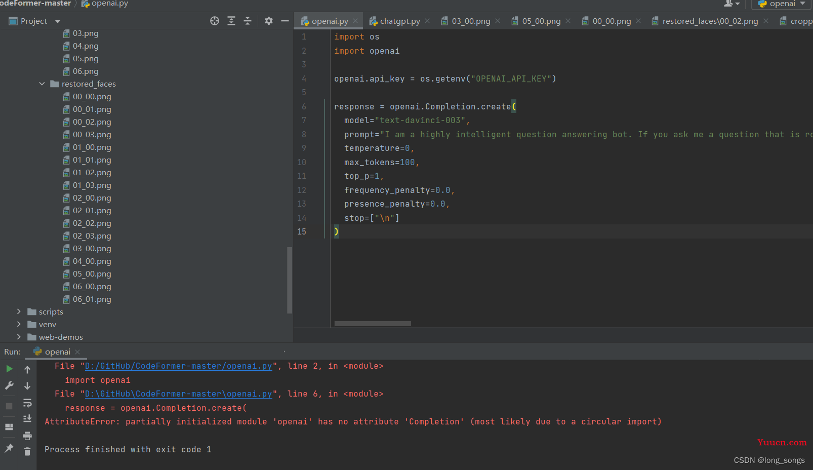 AttributeError: partially initialized module ‘openai‘ has no attribute ‘Completion‘ 解决方案