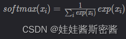 GCN经典论文笔记：Semi-Supervised Classification with Graph Convolutional Networks