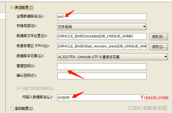 Oracle21C:Windows版本的安装、卸载、环境变量配置、避坑指南|ORA-12514|为什么安装目录没有bin目录