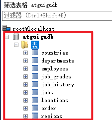 【MySQL】如何导入SQL数据库