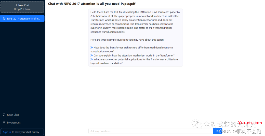 工具 | ChatPDF：与PDF对话！