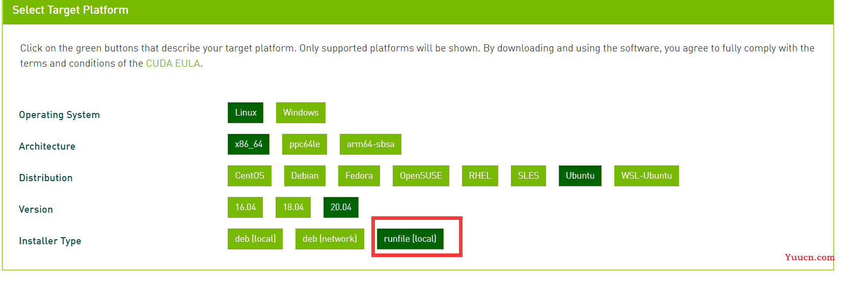 Ubuntu 20.04 配置深度学习开发环境