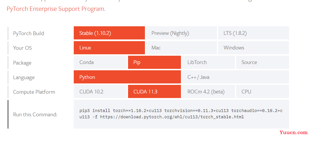 Ubuntu 20.04 配置深度学习开发环境