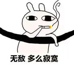 Python和Java二选一该学啥？
