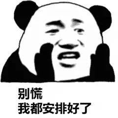 Python和Java二选一该学啥？
