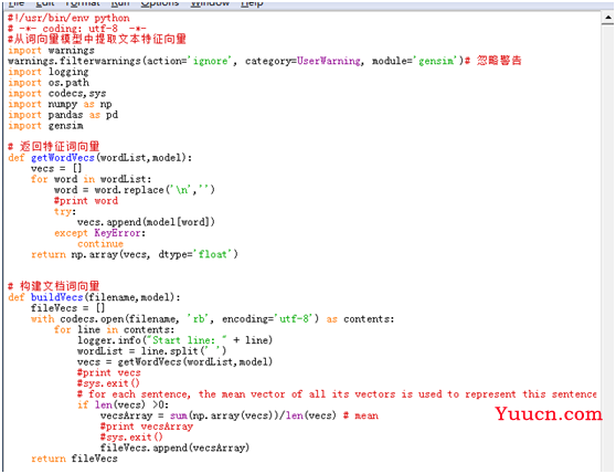 利用Python实现酒店评论的中文情感分析，含数据集