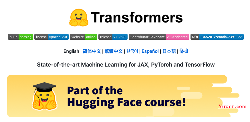 transformers包介绍——nlp界最顶级的包——可以不用 但不能不知道——python包推荐系列