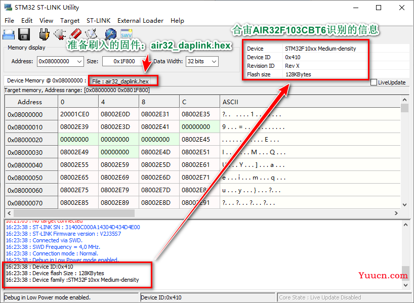 合宙AIR32F103CBT6刷回CMSIS-DAP固件和DAP升级固件以及刷ST-LINK V2-1固件方法