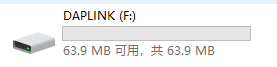 合宙AIR32F103CBT6刷回CMSIS-DAP固件和DAP升级固件以及刷ST-LINK V2-1固件方法