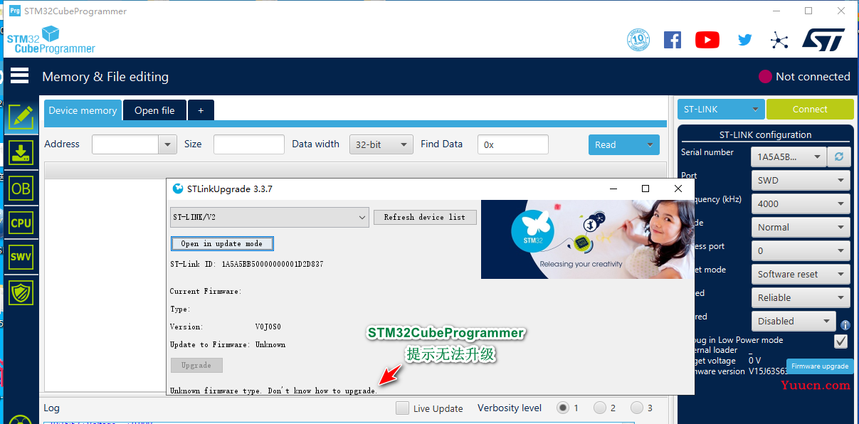合宙AIR32F103CBT6刷回CMSIS-DAP固件和DAP升级固件以及刷ST-LINK V2-1固件方法