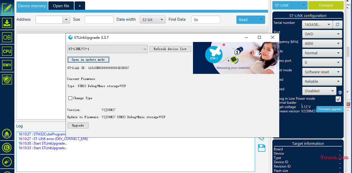 合宙AIR32F103CBT6刷回CMSIS-DAP固件和DAP升级固件以及刷ST-LINK V2-1固件方法