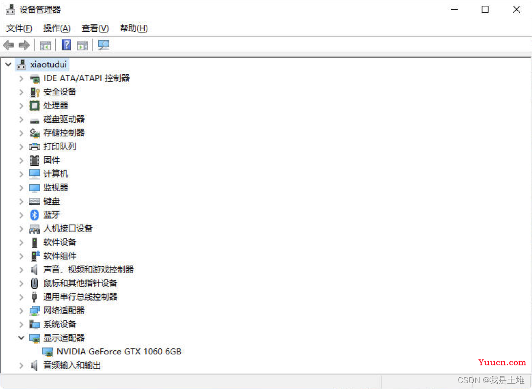 深度学习中的GPU与CUDA