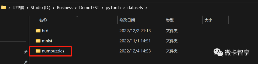 yolov5训练自己的数据集，OpenCV DNN推理