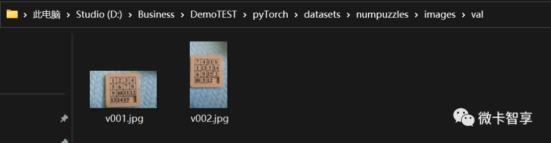 yolov5训练自己的数据集，OpenCV DNN推理