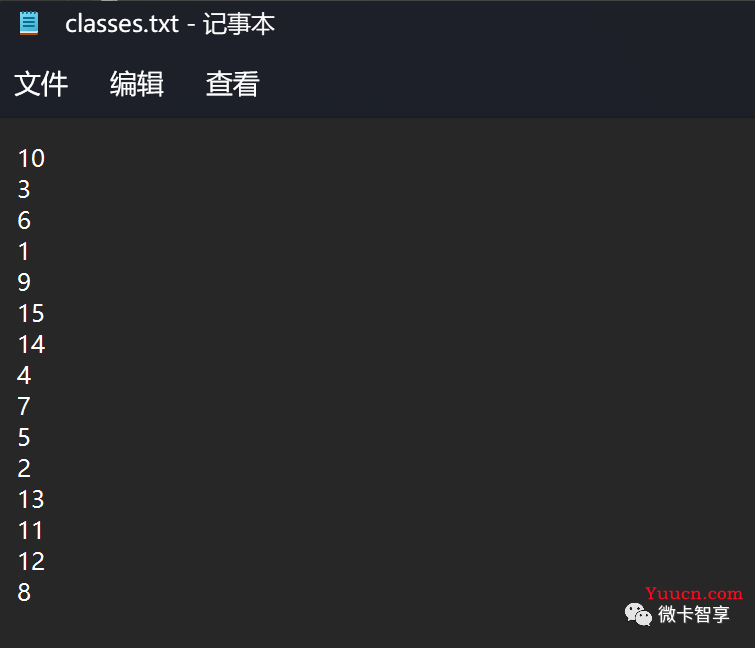 yolov5训练自己的数据集，OpenCV DNN推理