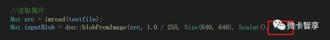 yolov5训练自己的数据集，OpenCV DNN推理