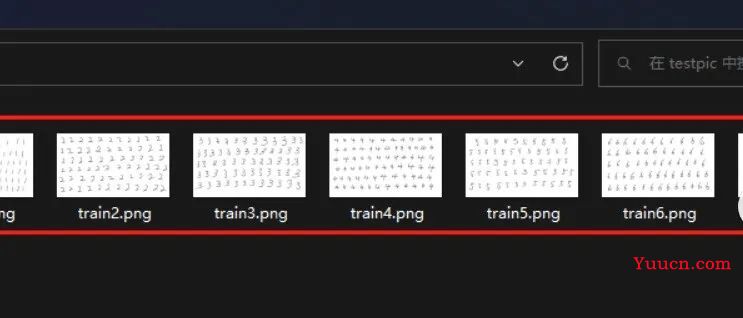 yolov5训练自己的数据集，OpenCV DNN推理