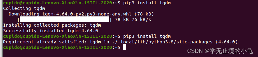在Ubuntu20.04系统上LIO-SAM跑KITTI数据集和自己数据集代码修改