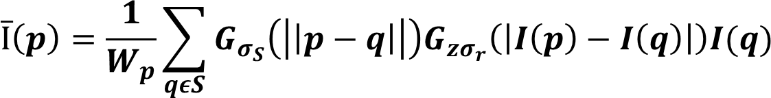 图像工程：红外图像增强