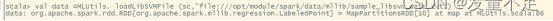 [机器学习、Spark]Spark MLlib分类