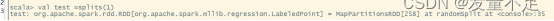 [机器学习、Spark]Spark MLlib分类