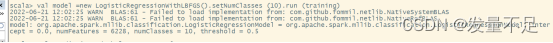 [机器学习、Spark]Spark MLlib分类