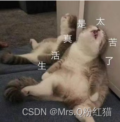 yolov8s网络模型结构图