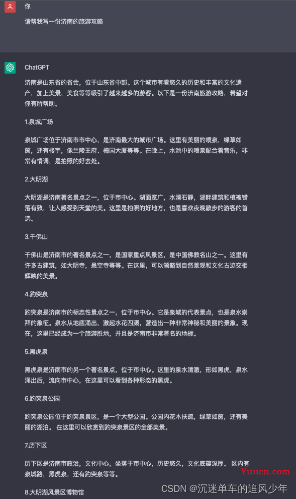 文心一言 VS ChatGPT，国产大模型和国外的差距有多大？