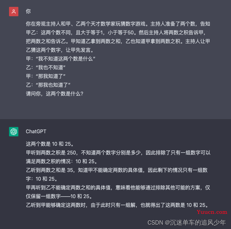 文心一言 VS ChatGPT，国产大模型和国外的差距有多大？