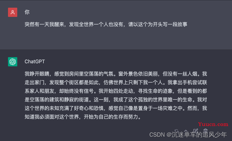 文心一言 VS ChatGPT，国产大模型和国外的差距有多大？